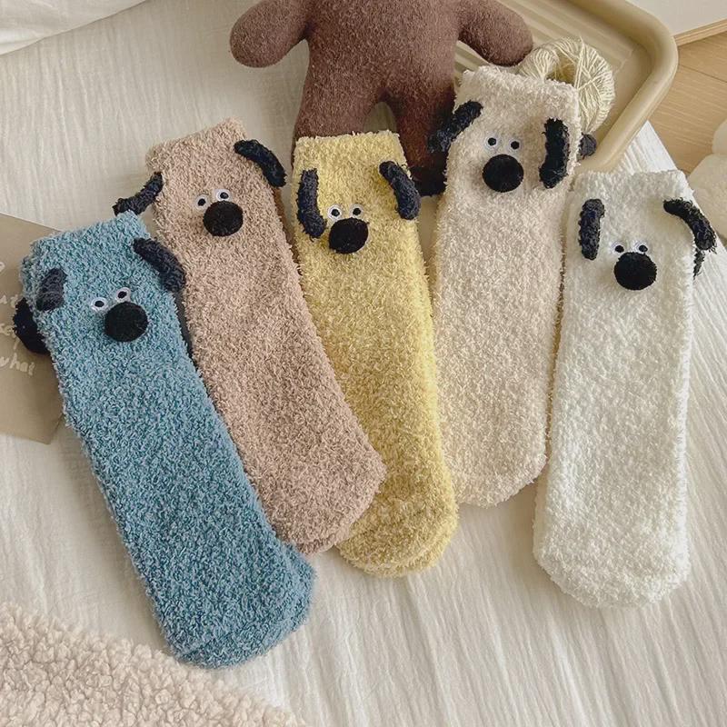 Damen Niedliche Korallenfleece Hunde-Socken mit 3D-Ohren - Warme, Kuschelige, Mittelhohe Schlaf- und Haussocken