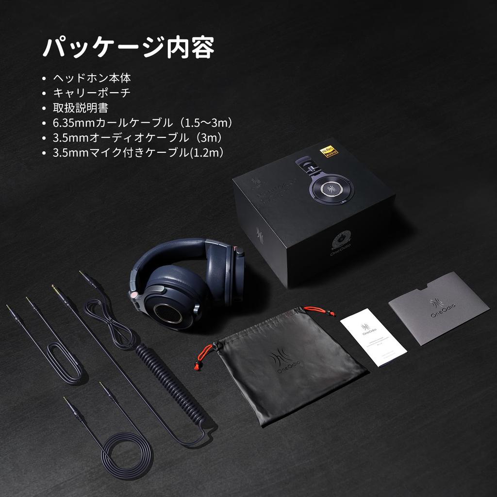 OneOdio Monitor 60 Geschlossener Monitor 50mm Großer Durchmesser 3 Arten von Abnehmbaren Kabeln Kompatibel mit Musikkopfhörern für Studiokopfhörer, Hi-Res