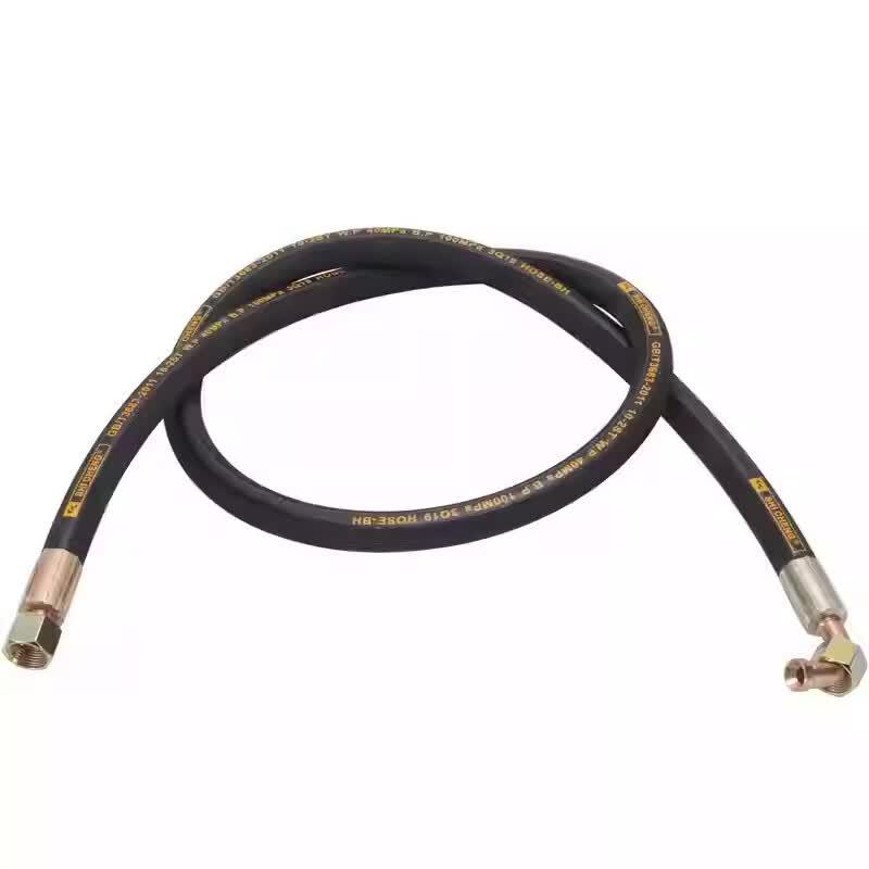 High-Pressure Steel Wire Rubber Hose