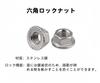 Kuroobaa Motorcycle License Plate Bolts Titanium Anti-theft Screws with Hex Lock Nuts M6 Set of 2 (Rainbow)