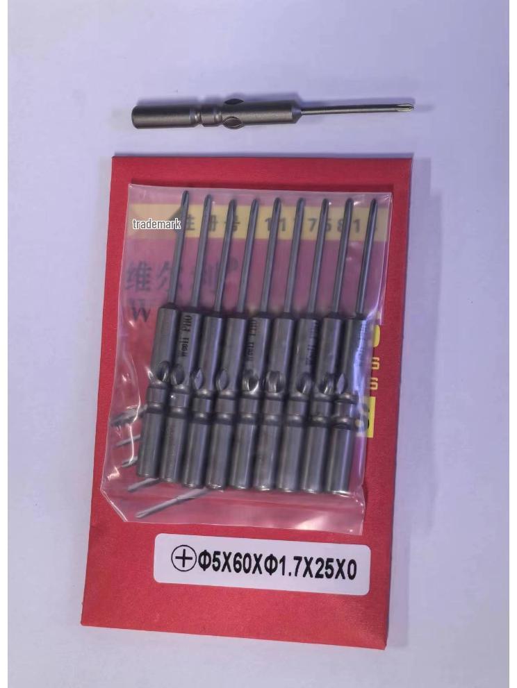 Weili 801 Serie 5mm Kreuzschlitz Magnetischer Elektrischer Schraubendreher Bit