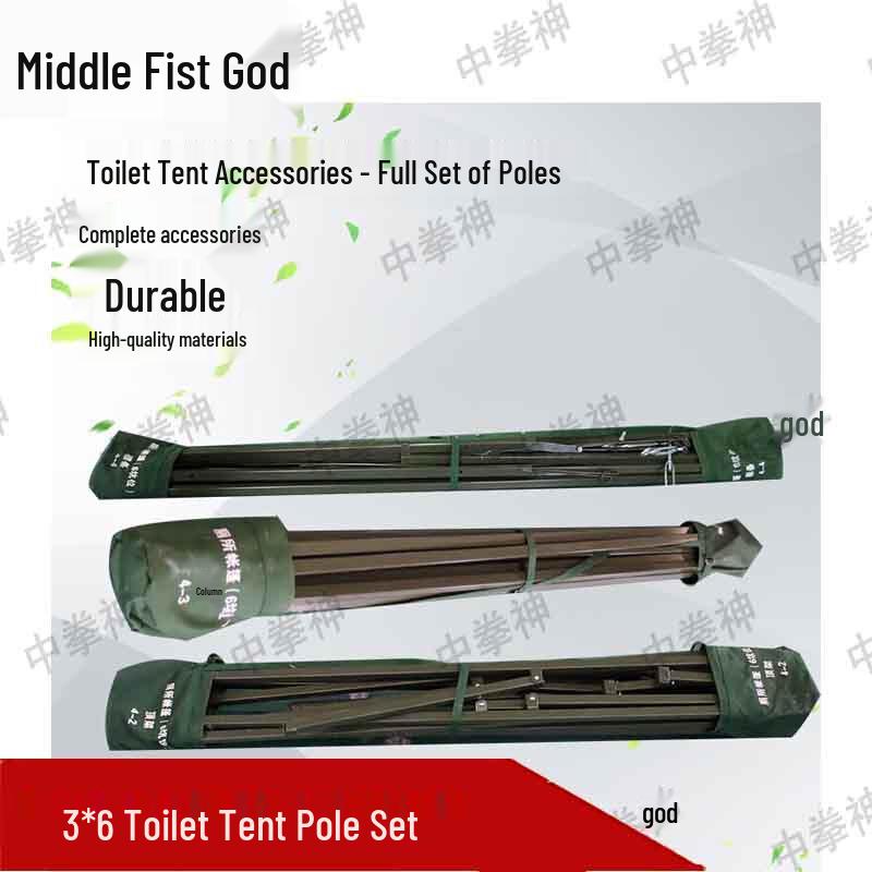 

Zhongquanshen Emergency Relief Toilet Tent