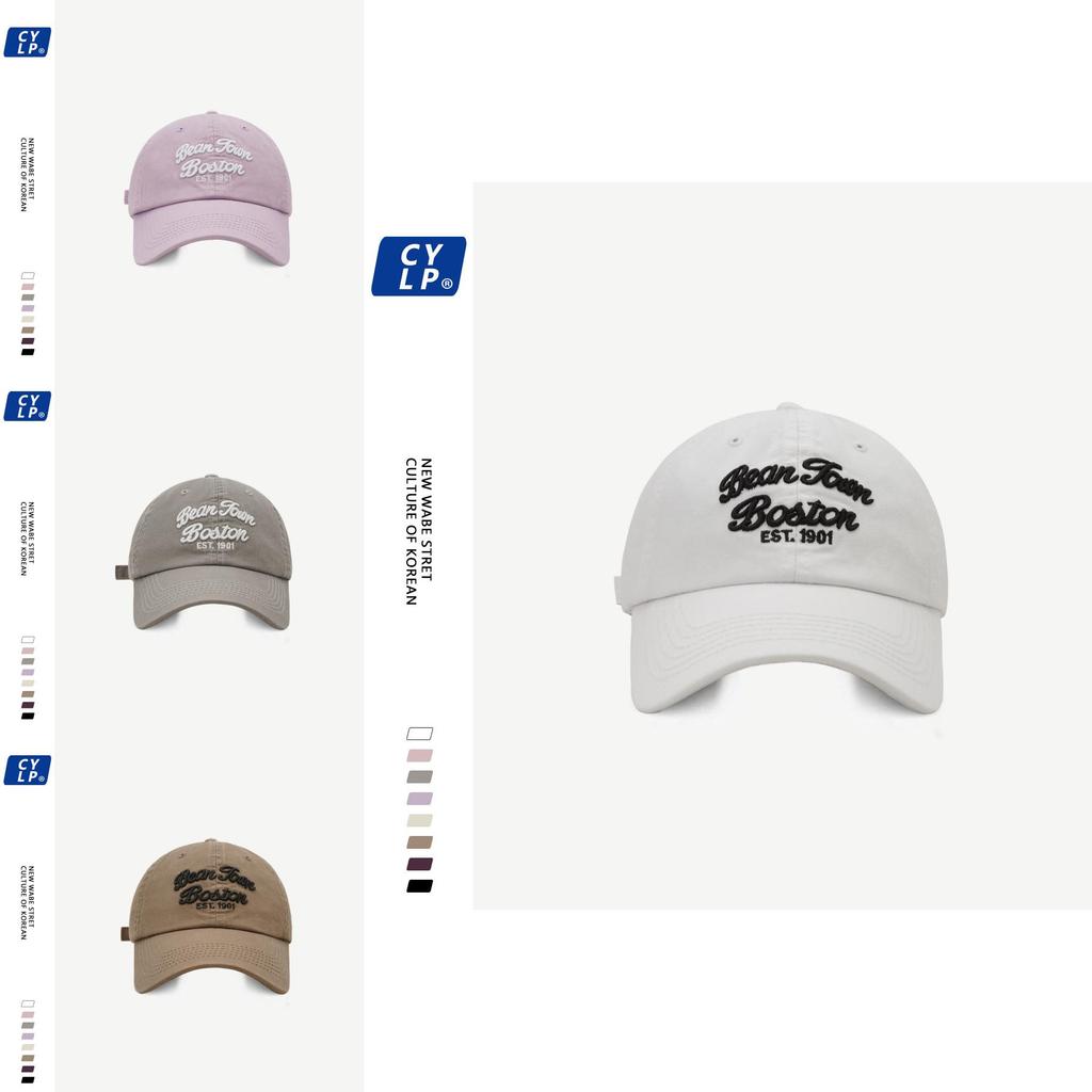 Bean Letter Embroidered Cotton Baseball Hat With Curved Brim For Casual Outdoor Wear