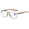Óculos de leitura anti-luz azul Ultralight TR90 Sport Presbiopia Óculos de grau Mulheres Homens Visão de longe Óculos ópticos Dioptrias para +4.0