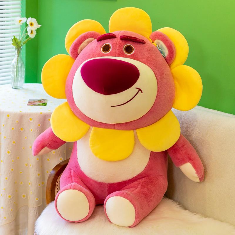 Strawberry Bear Plush Toy With Pp Cotton Filling For Kids Bedroom Decor Special Characters Included