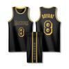 Maillot de basketball Lakers Col rond Noir N°8 Kobe Bryant