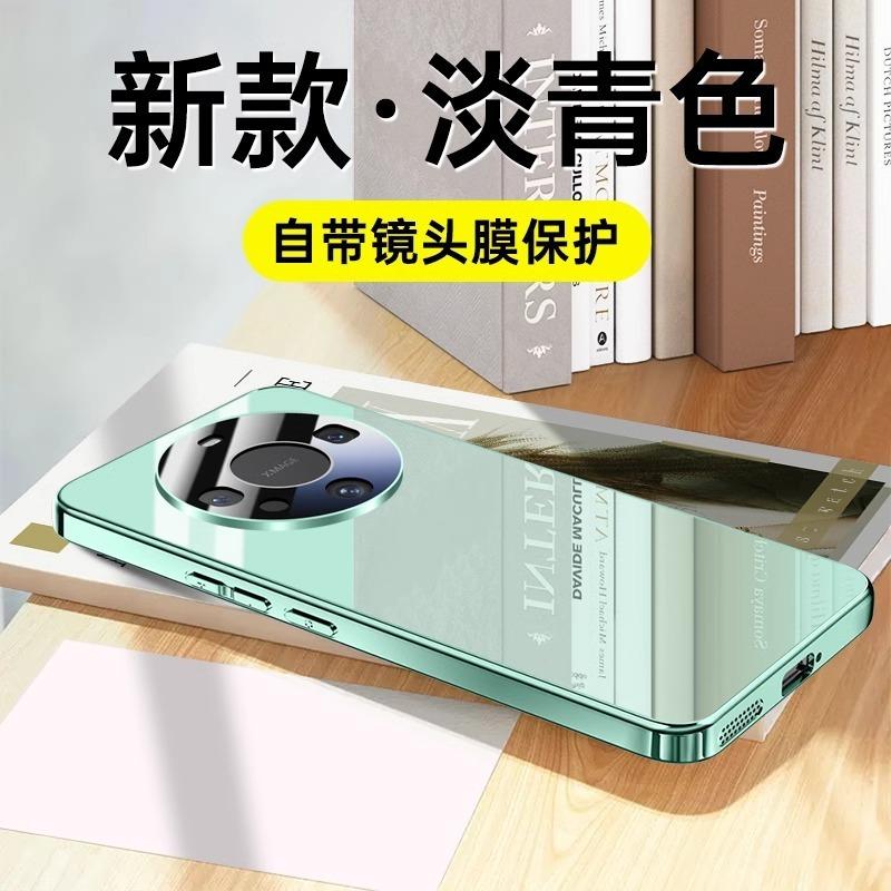 Applicable to Huawei Mate11 mobile phone case pro + new MT11 with its own lens film all-inclusive silicone anti-drop protective case