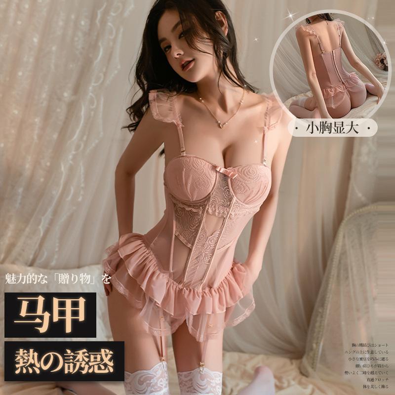 Large size sexy lingerie, small breasts gather and show large steel tray, body sculpting, no-take buttocks, perspective one-piece vest set