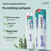 Dr. Tooth Anti-Plaque Toothpaste