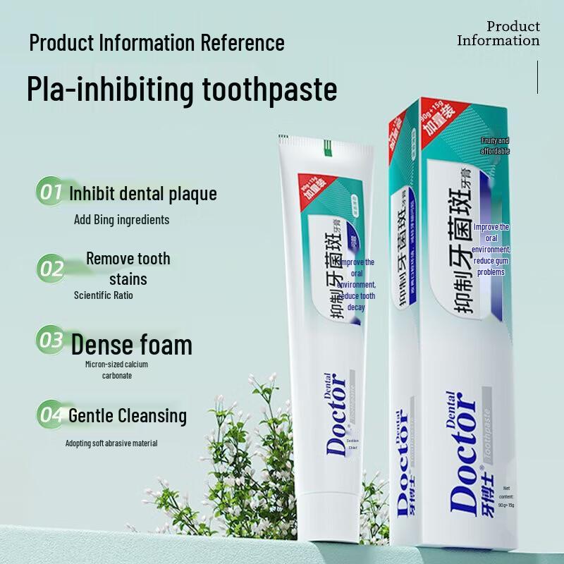 Dr. Tooth Anti-Plaque Toothpaste