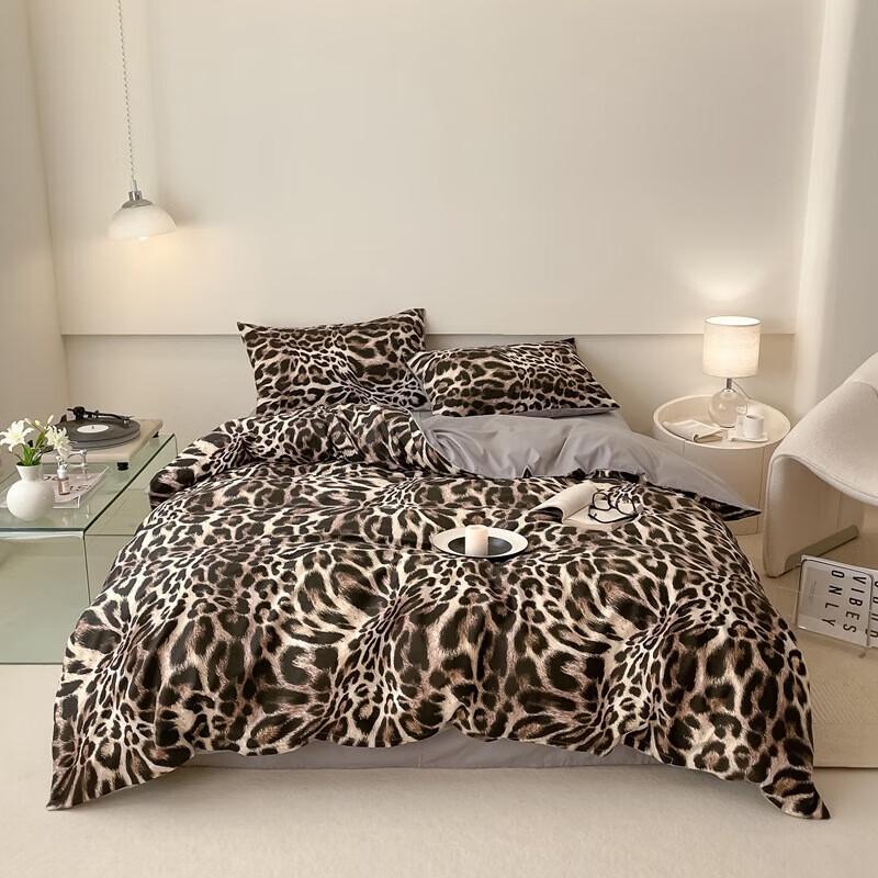 LISM Printed Dorm Bedding Set