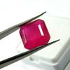 9.60 Ct Natural Ruby CERTIFIED Loose Gemstone Red Square Cut Ring Size A-379