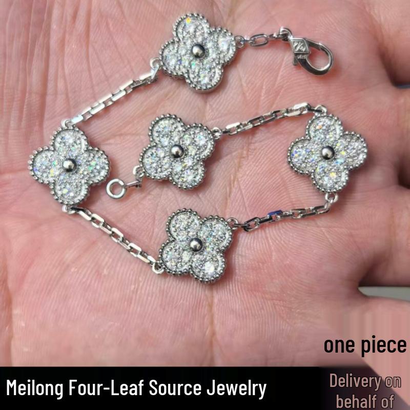 

Высококачественный женский браслет с покрытием из 18-каратного золота с дизайном в виде четырехлистного и пятилистного клевера с бриллиантами Platinum Full Diamond
