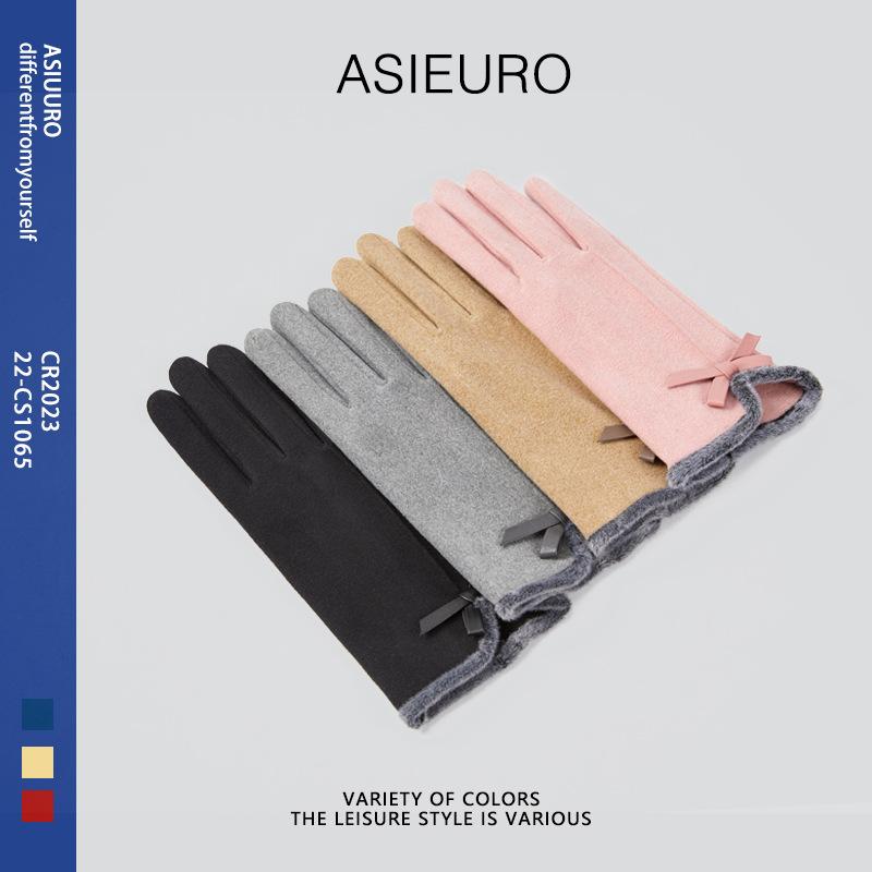 Elegant Ladylike Suede Warm Touch Screen Gloves In Autumn and Winter Warm Cold Outdoor Windproof Riding