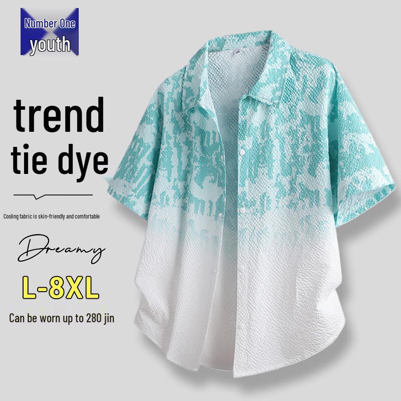 Men s Ice Silk Quick-Dry Short Sleeve Casual Shirt 4XL