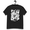New Chainsaw Man,Denji,Makima,Pochita,Horror,Anime Manga ,new Unisex Shirt