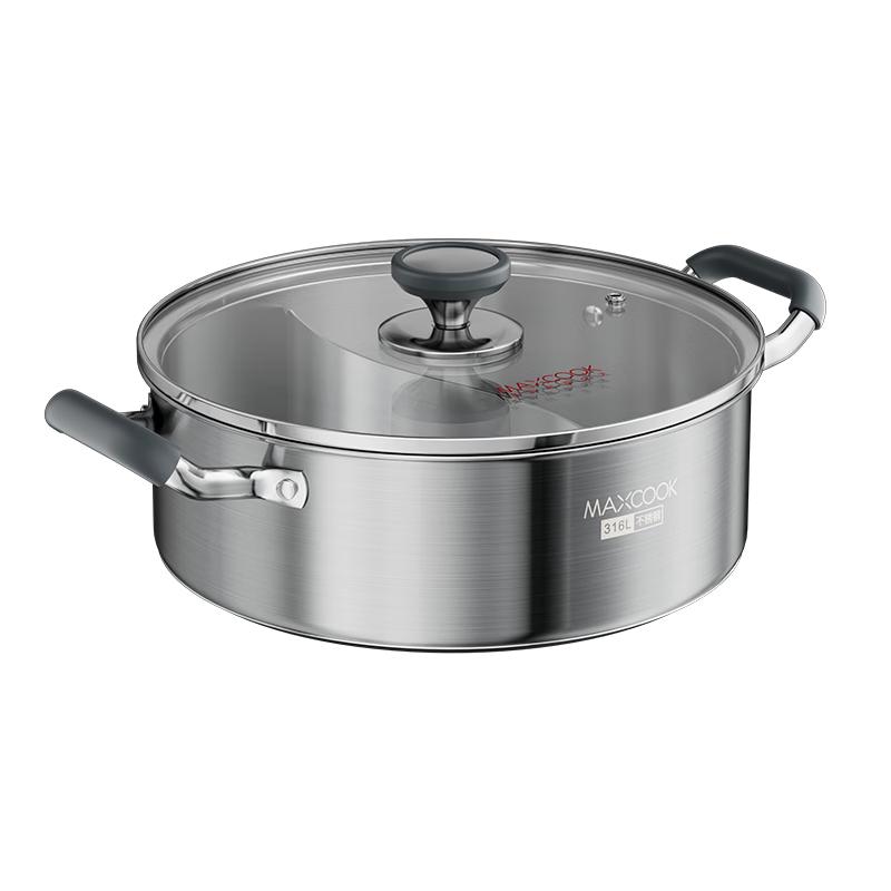 MAXCOOK 26cm 316L Stainless Steel Divided Hotpot