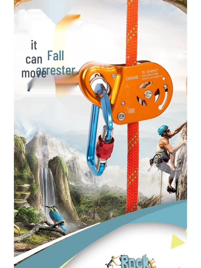 Tuopan High-Altitude Self-Locking Rope Grab Fall Protection Device