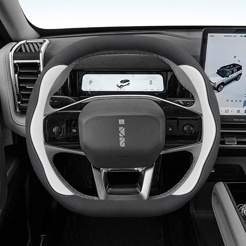 Ultradünne, rutschfeste Lenkradabdeckung für Chery iCAR 03, Ganzjahres-Verschleißfeste Universalgrip