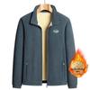 Plus Size Couple's Double-Sided Fleece Jacket: Men's Lamb Fleece Cardigan for Autumn & Winter
