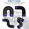 Sporacingrts Flexible Air Duct Hose Intake Pipe Funnel Inlet 3.0 Inches (76 Mm)