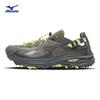MIZUNO RACER TRAIL SE V2 Unisex Outdoor Wading Shoes