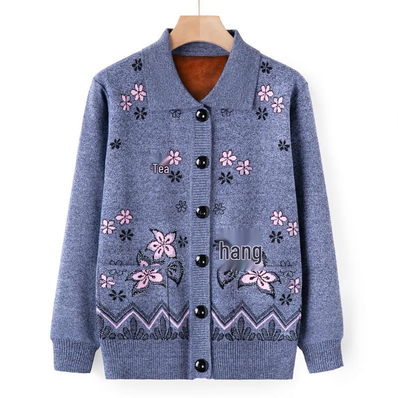 Hodo Damen Strick-Cardigan mit Plüschfutter