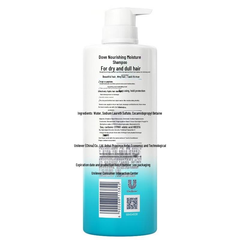 Dove Nourishing Moisture Shampoo