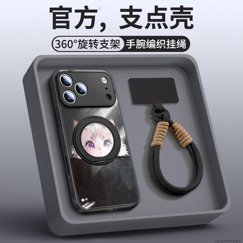 Suitable for iPhone17promax Mobile Phone Case, New Apple 16 Protective Case 14pro Hand Rope 15pro Bracket