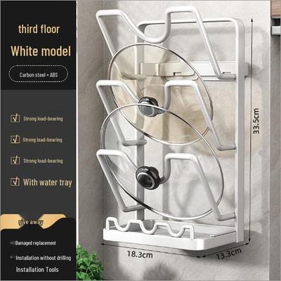 No-Drill Wall-Mounted Kitchen Pot Lid & Storage Rack