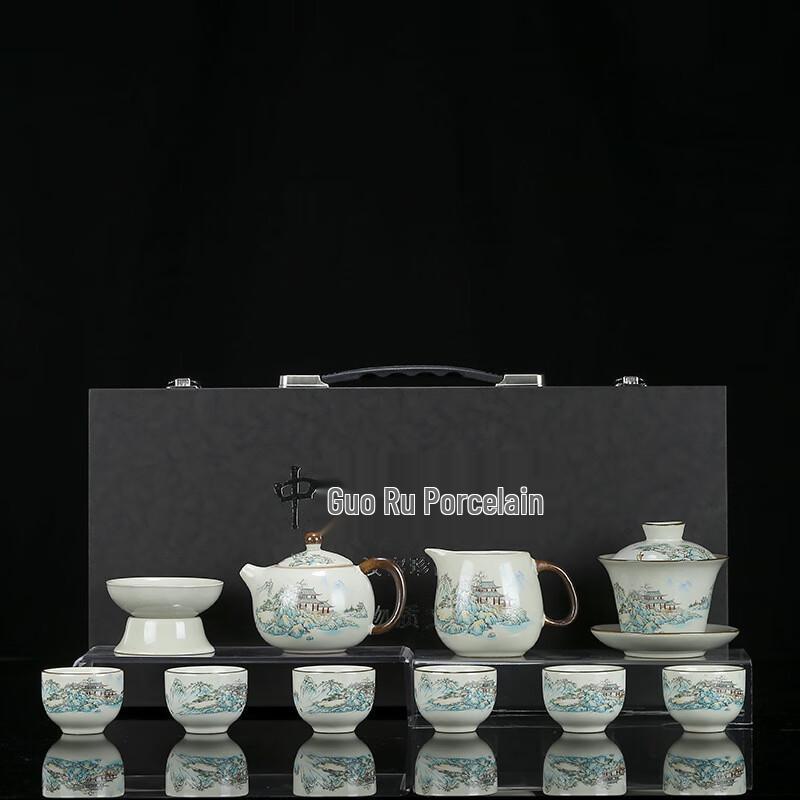 JANLA Ru Kiln Eight Broken Series Porcelain Tea Set