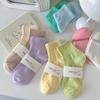 Irum Women's Plain Fashion Socks Macaron Pretty Colors