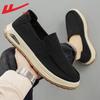 Warrior Men's Slip-On Breathable Mesh Shoes