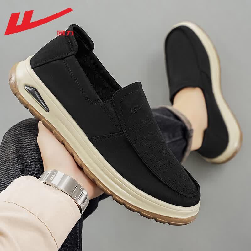 Warrior Men's Slip-On Breathable Mesh Shoes