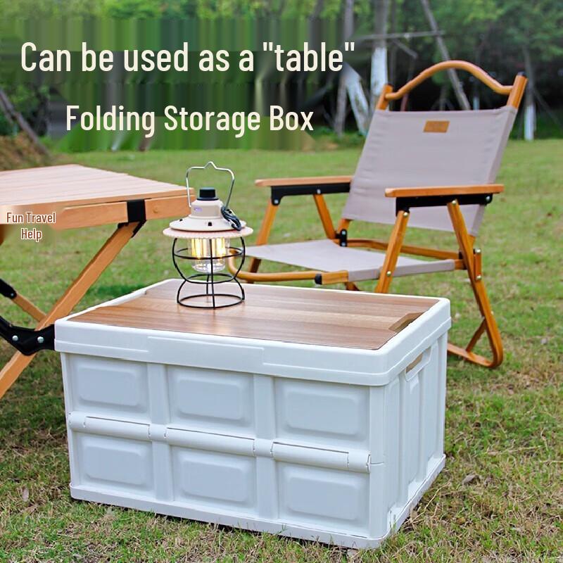 Quyoubang 55L Foldable Storage Box with Wooden Lid