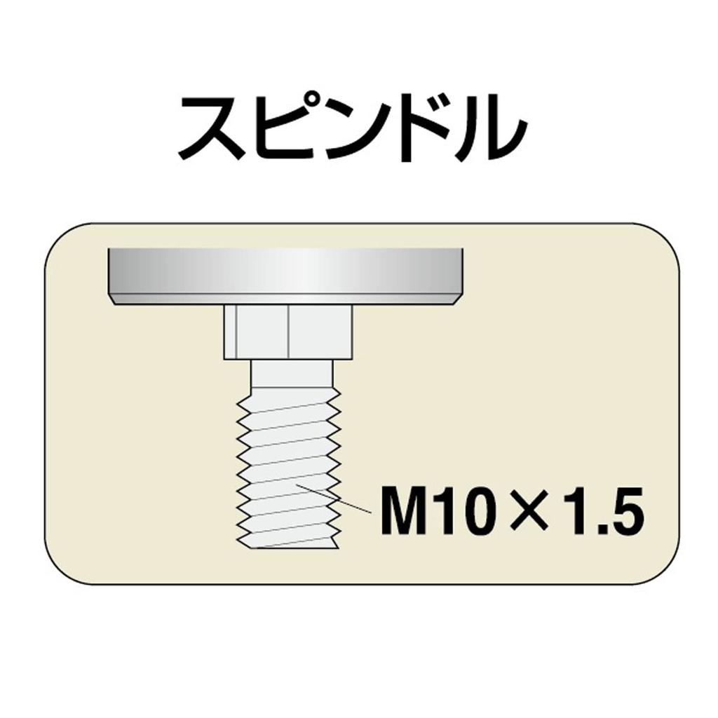 SP Air Disc Disc (SP) Grinder, Diameter 100mm, SP-1254G