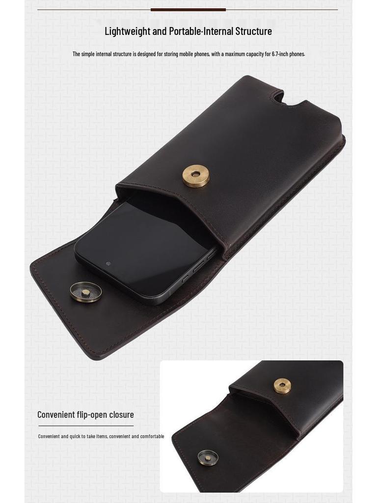 Chao Niu Vertical Style Cowhide Leather Waist Bag - Outdoor Tactical Phone Holder for Men
