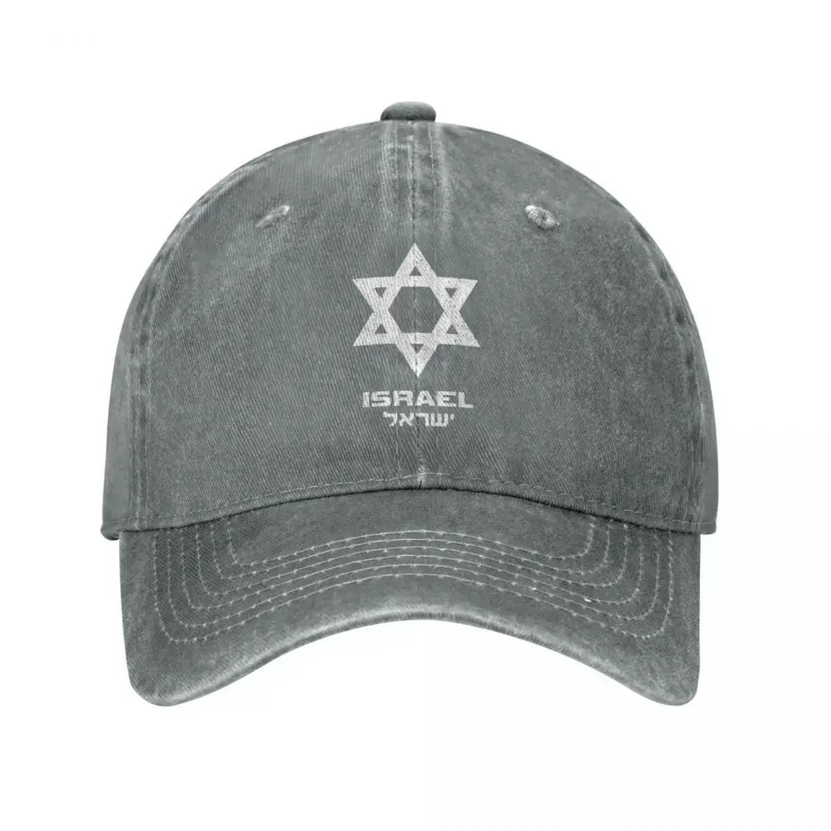 

Vintage Israel Flag Hebrew English Baseball Caps Unisex Distressed Denim Sun Cap Outdoor Running Golf Adjustable Fit Caps Hat One Size