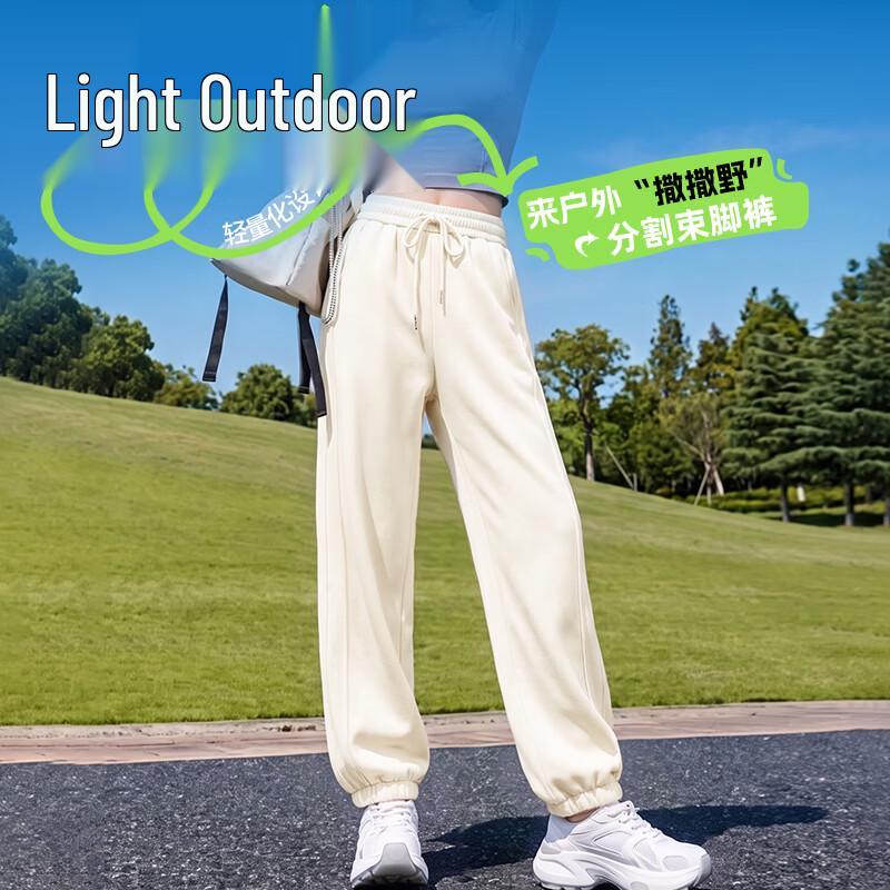 Warrior Women's High-Waist Tapered Sweatpants