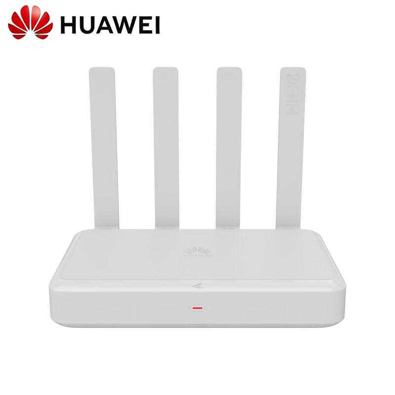 Huawei AR180 Enterprise Wi-Fi 7 Router (CN version)