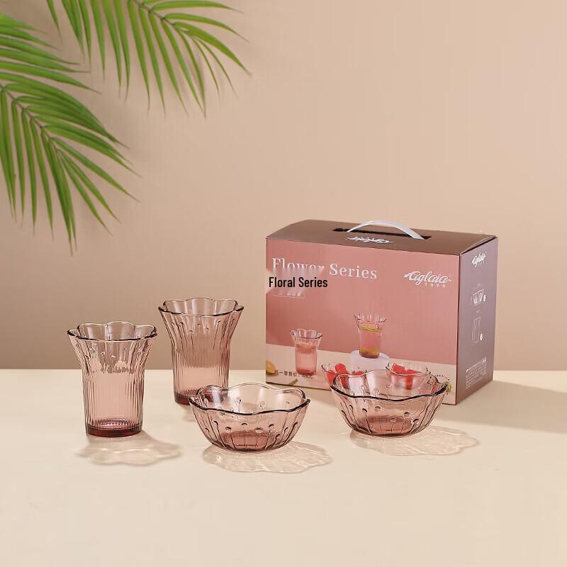Aglaia 4-Piece Glass Tableware Set