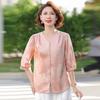 Xiaofu New Chinese Style Five-Sleeve Blouse for Middle-Aged Women