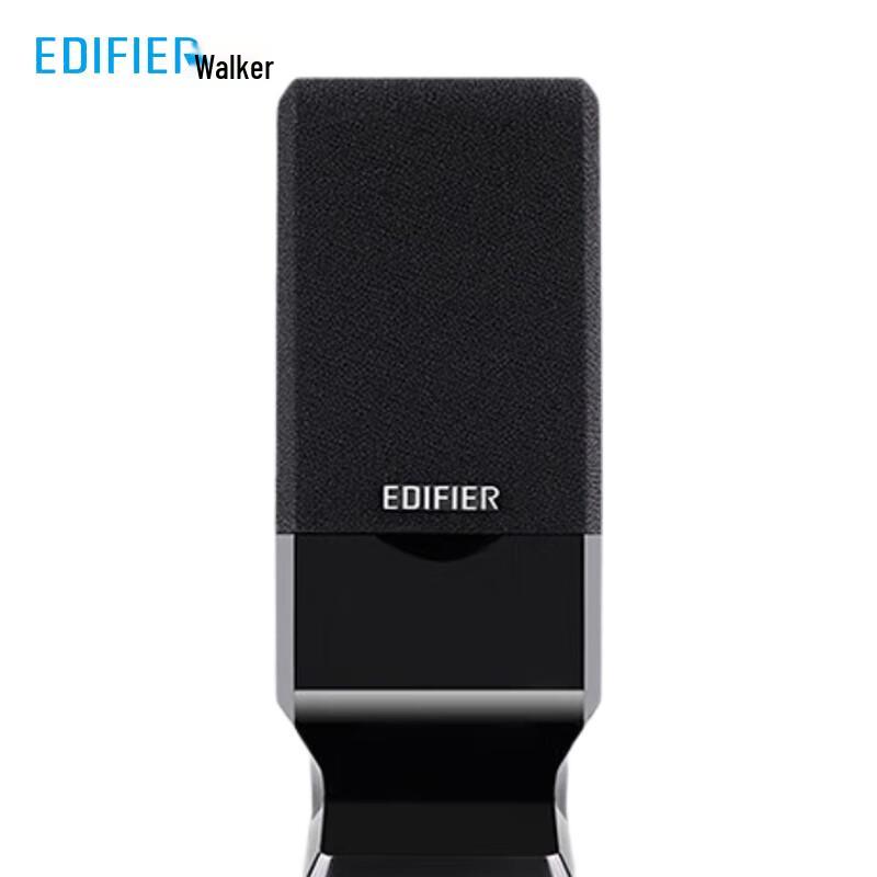 Edifier R10U Computerluidsprekers CN-stekker (adapter meegeleverd) (CN-versie)