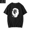 T-shirt stampata a maniche corte con l'eroe rivoluzionario cubano Che Guevara, adatta per uomo e donna,