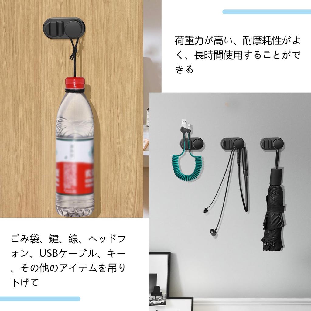 YANHUILAY Car Hooks, Set of 2, Car Storage Hooks, Mini Hooks, Multi-purpose Holder, Car