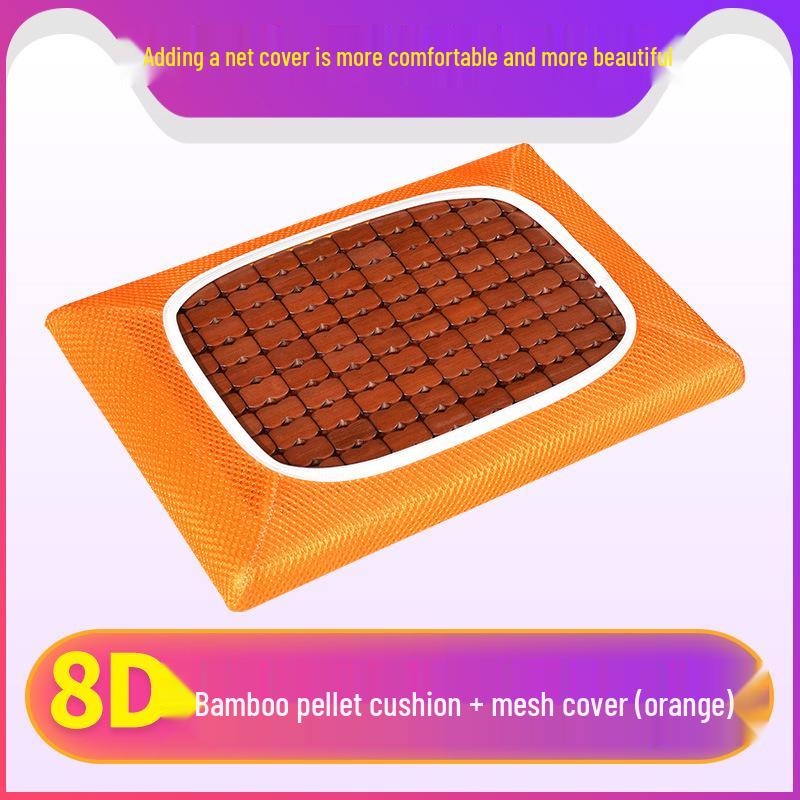 Almofada de Cadeira de Verão Respirável em Malha com Estrutura de Madeira