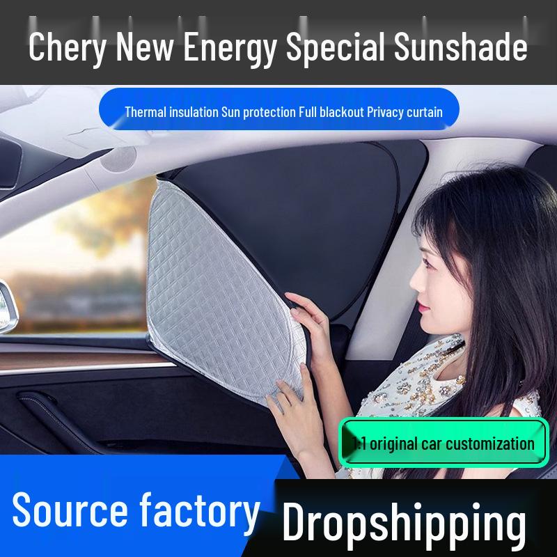 Sunshade for Chery Little Ant QQ Ice Cream Shuxiangjia Arrizo e Wujie PRO