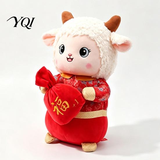 Tang Suit Plushie Fluffy Sheep Plush Doll, 2027 Lunar New Year Festive with Lucky Home Decor Bag Plushie, Soft Stuffed Animal Toy for Desktop Display