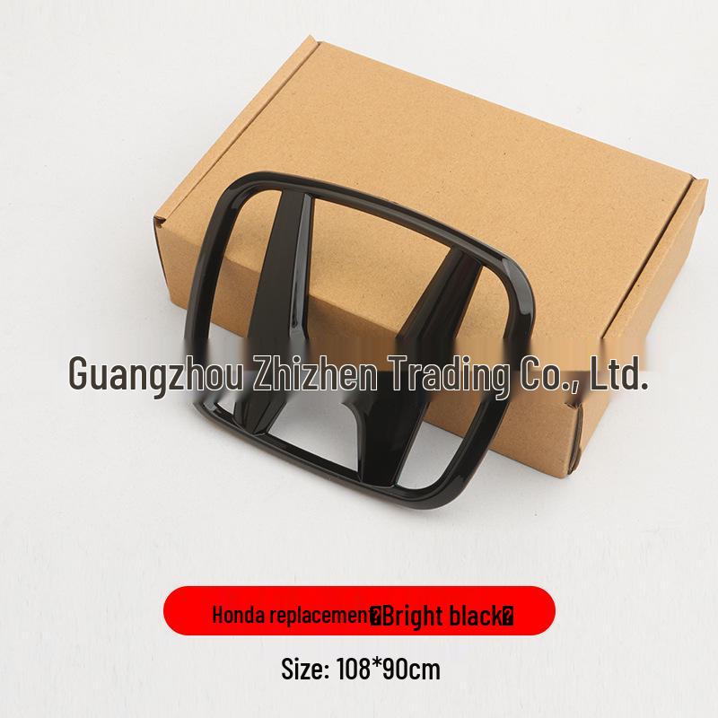 Honda Civic Gen 11 Black Warrior Grille, Tail Emblem, Steering Wheel & Rear Emblem Stickers.