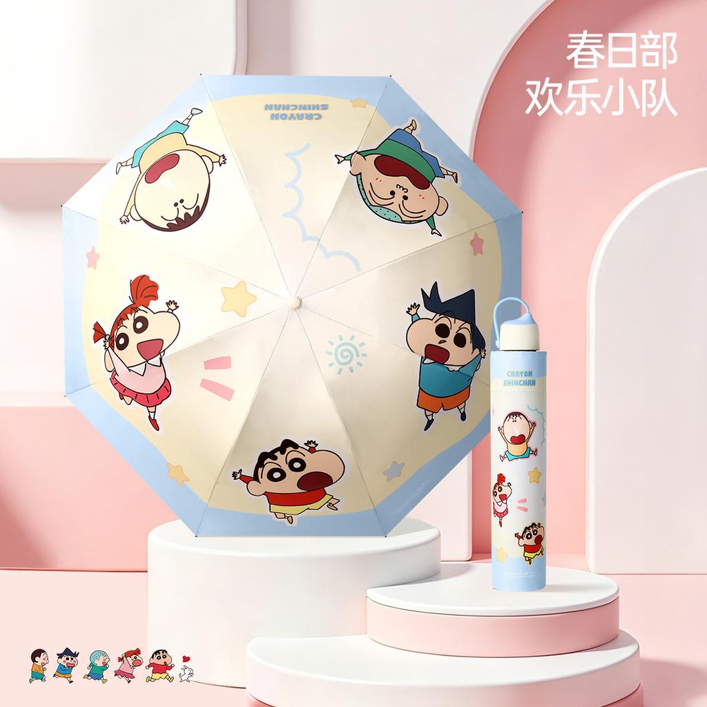 Genuine Crayon Xiaoxin Cute Cartoon Three-fold Umbrella 8K Vinyl Automatic Rain and Sun Protection Folding Umbrella Sunshade Cute